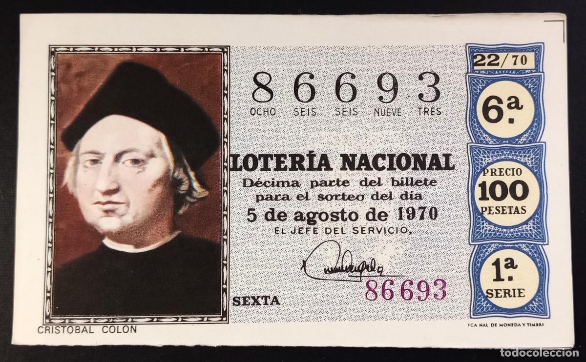 Loter&iacute;a Nacional: D&Eacute;CIMO DE LOTERIA - 5-AGOSTO-1970 - CRISTOBAL COLON