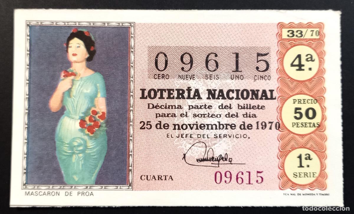 Loter&iacute;a Nacional: D&Eacute;CIMO DE LOTERIA - 25-NOVIEMBRE-1970 - MASCARON DE PROA
