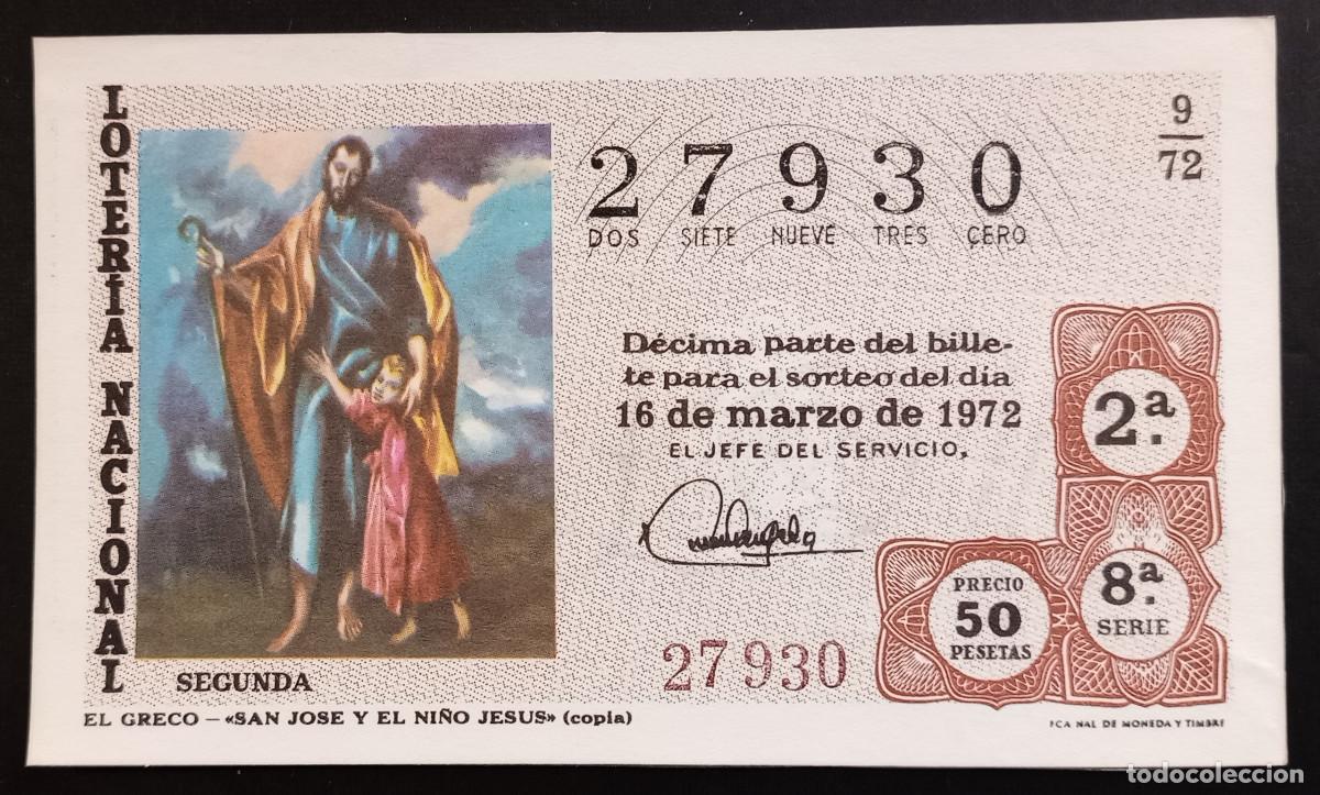 Loter&iacute;a Nacional: D&Eacute;CIMO DE LOTERIA - 16-MARZO-1972 - EL GRECO - SAN JOS&Eacute; Y EL NI&Ntilde;O JES&Uacute;S