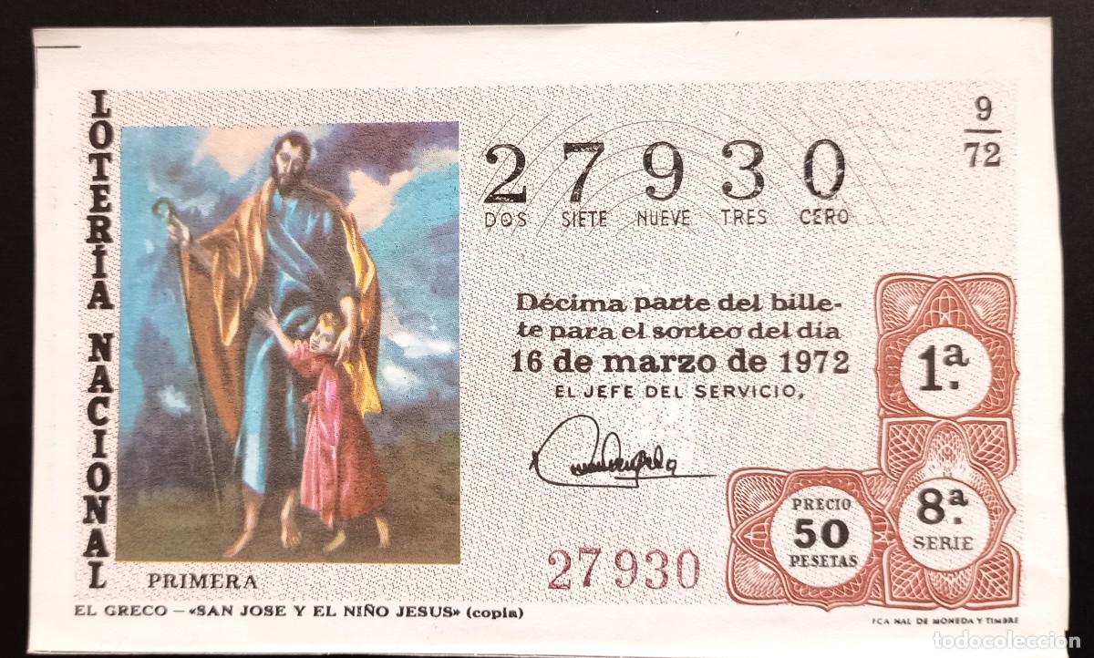 Loter&iacute;a Nacional: D&Eacute;CIMO DE LOTERIA - 16-MARZO-1972 - EL GRECO - SAN JOS&Eacute; Y EL NI&Ntilde;O JES&Uacute;S