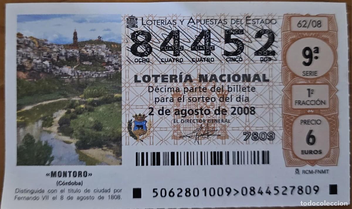 Loter&iacute;a Nacional: D&eacute;cimo Loter&iacute;a Nacional 2 Agosto 2008