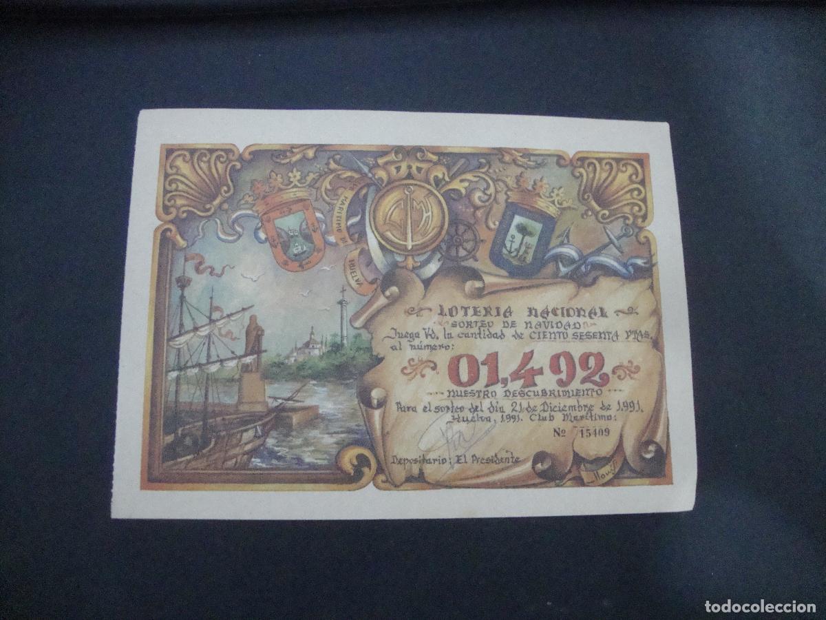 Loter&iacute;a Nacional: PARTICIPACION LOTERIA EL REAL CLUB MARITIMO DE HUELVA V CENTENARIO CAJA AHORROS EL MONTE
