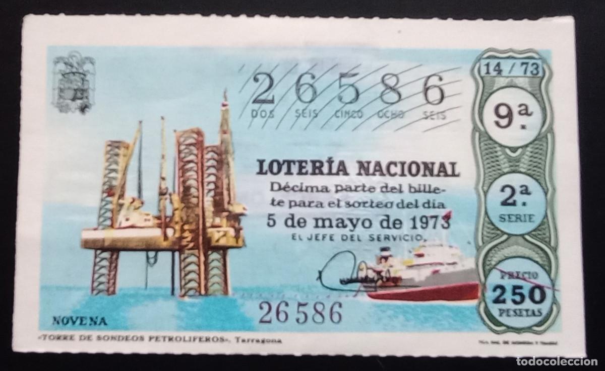 Loter&iacute;a Nacional: D&Eacute;CIMO DE LOTERIA - 5-MAYO-1973 - TORRE DE SONDEOS PETROL&Iacute;FERA, TARRAGONA