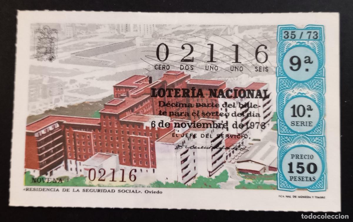 Loter&iacute;a Nacional: D&Eacute;CIMO DE LOTERIA - 6-NOVIEMBRE-1973 - RESIDENCIA DE LA SEGURIDAD SOCIAL, OVIEDO