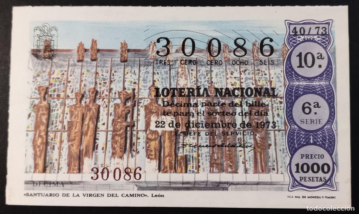 Loter&iacute;a Nacional: D&Eacute;CIMO DE LOTERIA - 22-DICIEMBRE-1973 - SANTUARIO DE LA VIRGEN DEL CAMINO. LE&Oacute;N