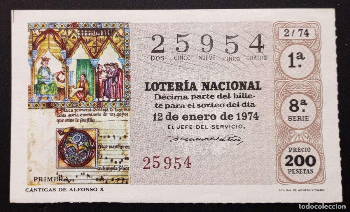Loter&iacute;a Nacional: D&Eacute;CIMO DE LOTERIA - 12-ENERO-1974 - C&Aacute;NTIGAS DE ALFONSO X