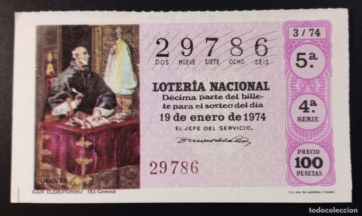Loter&iacute;a Nacional: D&Eacute;CIMO DE LOTERIA - 19-ENERO-1974 - SAN ILDEFONSO - EL GRECO