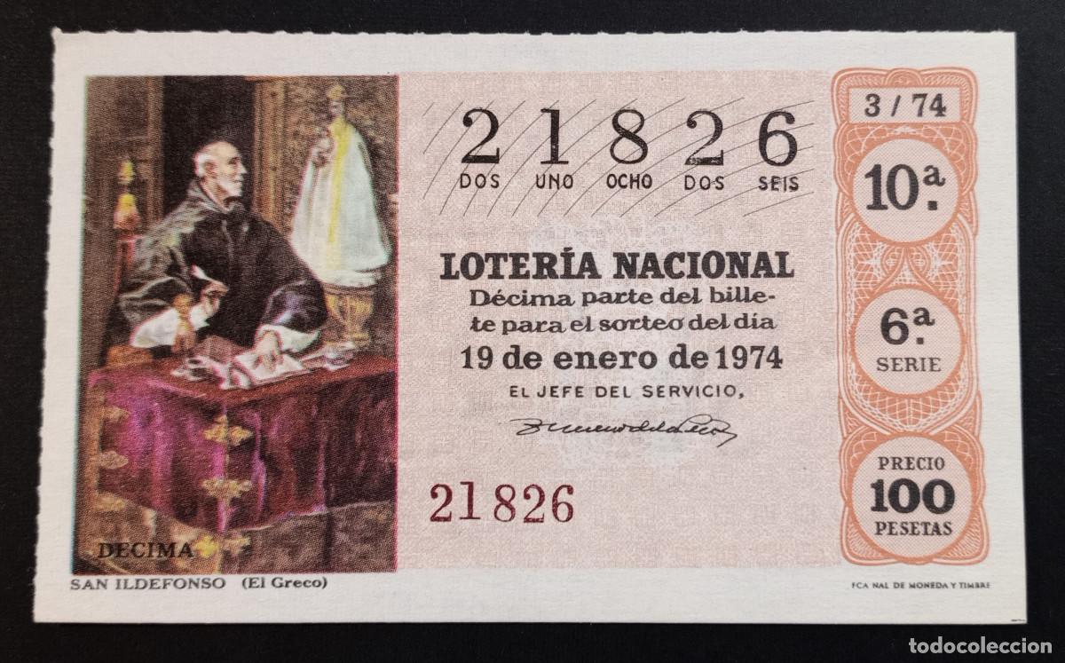 Loter&iacute;a Nacional: D&Eacute;CIMO DE LOTERIA - 19-ENERO-1974 - SAN ILDEFONSO - EL GRECO