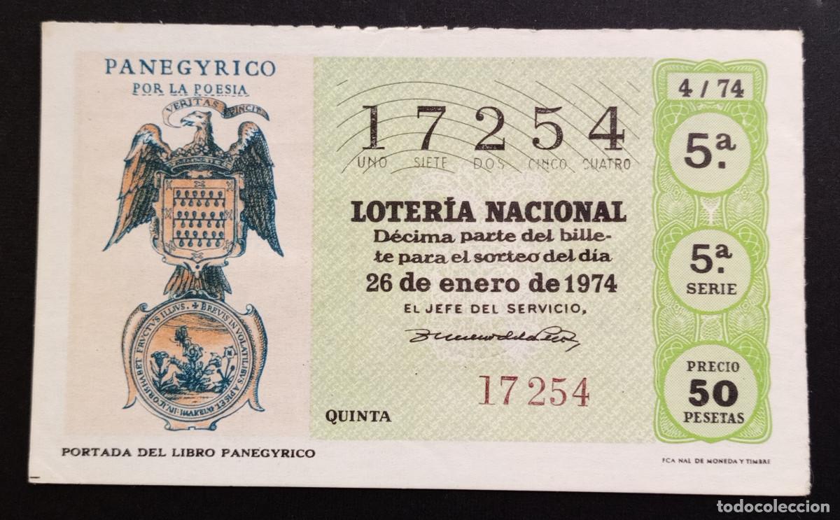 Loter&iacute;a Nacional: D&Eacute;CIMO DE LOTERIA - 26-ENERO-1974 - PORTADA DEL LIBRO PANEGYRICO