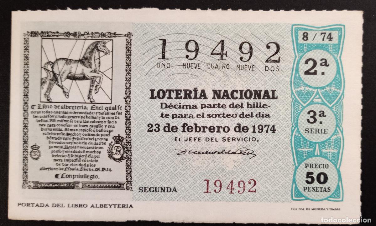 Loter&iacute;a Nacional: D&Eacute;CIMO DE LOTERIA - 23-FEBRERO-1974 - PORTADA DEL LIBRO ALBEYTERIA