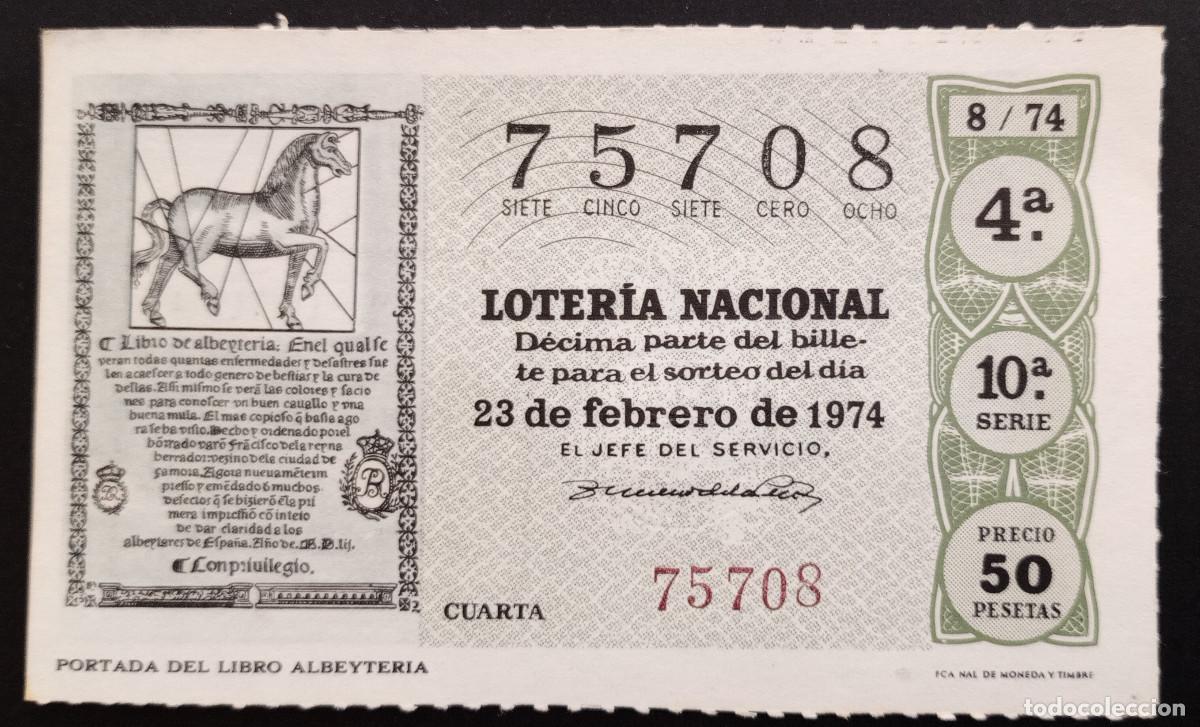 Loter&iacute;a Nacional: D&Eacute;CIMO DE LOTERIA - 23-FEBRERO-1974 - PORTADA DEL LIBRO ALBEYTERIA
