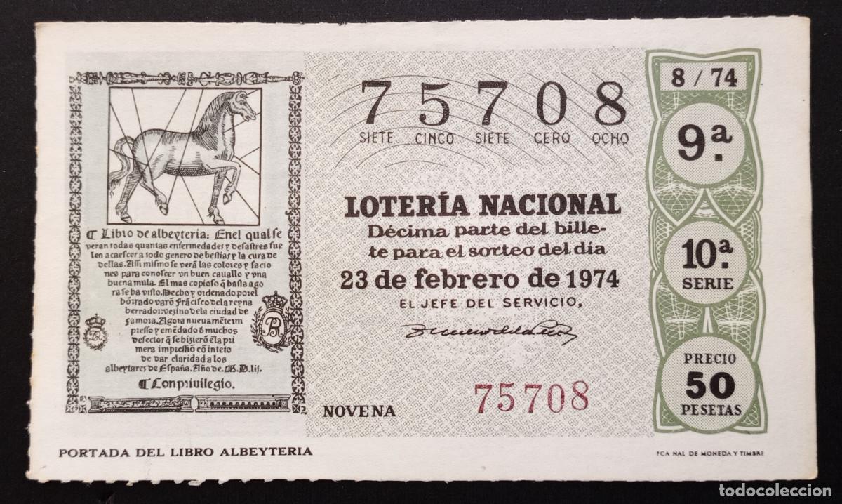Loter&iacute;a Nacional: D&Eacute;CIMO DE LOTERIA - 23-FEBRERO-1974 - PORTADA DEL LIBRO ALBEYTERIA