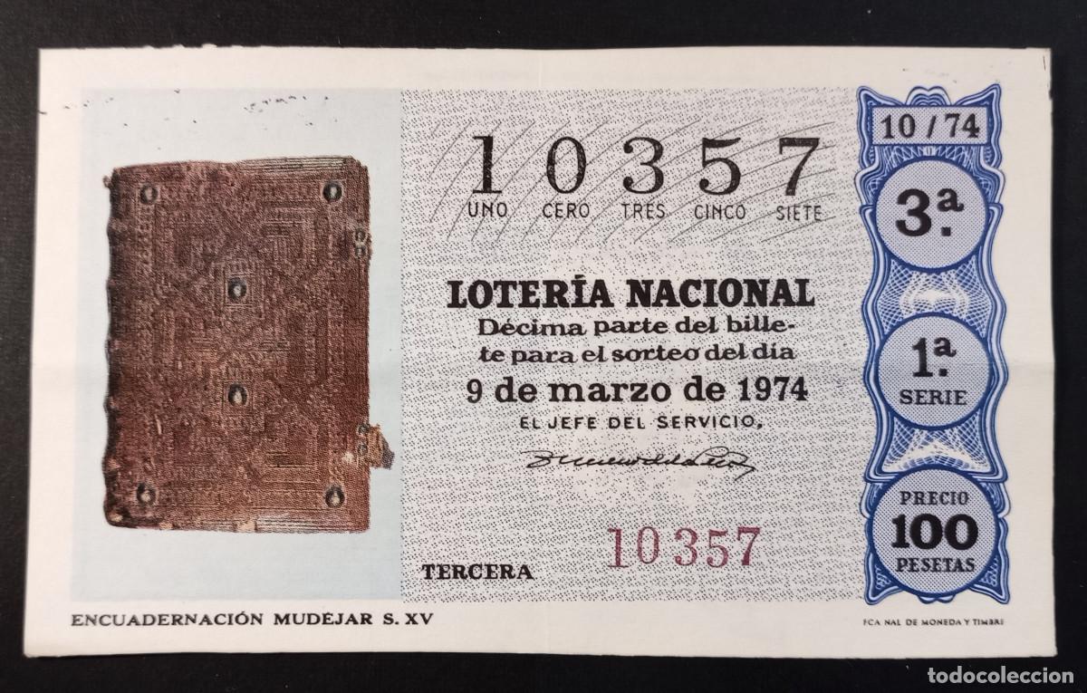 Loter&iacute;a Nacional: D&Eacute;CIMO DE LOTERIA - 9-MARZO-1974 - ENCUADERNACI&Oacute;N MUDEJAR S.XV