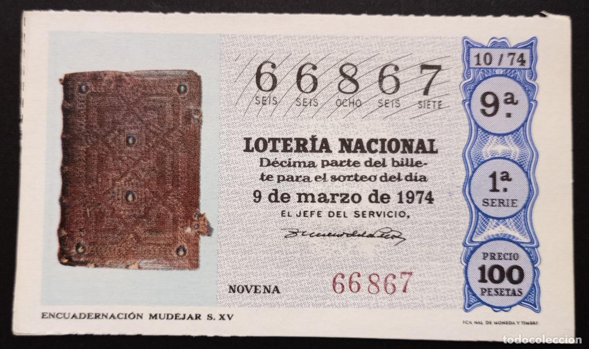 Lotteria Nationale Spagnola: D&Eacute;CIMO DE LOTERIA - 9-MARZO-1974 - ENCUADERNACI&Oacute;N MUDEJAR S.XV