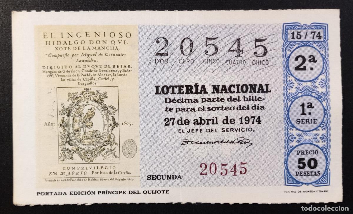 Loter&iacute;a Nacional: D&Eacute;CIMO DE LOTERIA - 27-ABRIL-1974 - PORTADA EDICI&Oacute;N PR&Iacute;NCIPE DEL QUIJOTE