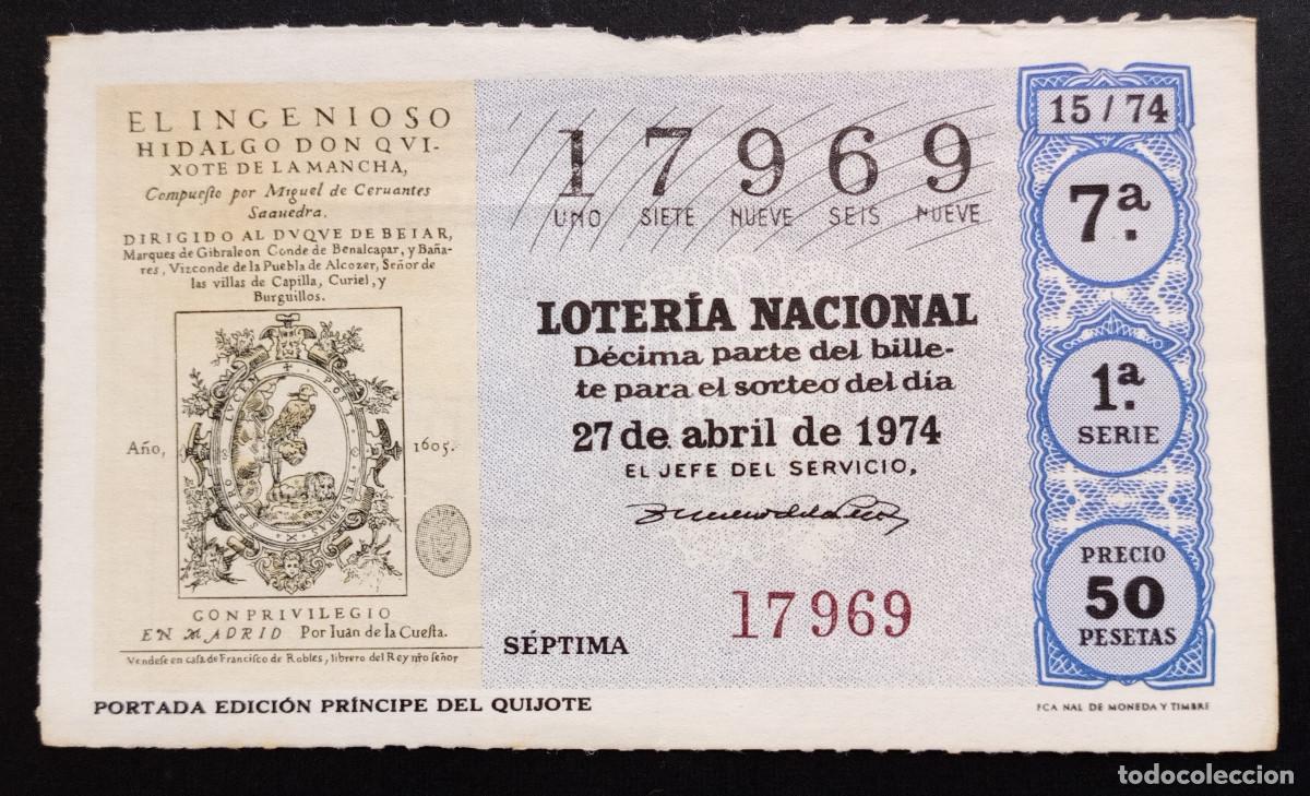 Loter&iacute;a Nacional: D&Eacute;CIMO DE LOTERIA - 27-ABRIL-1974 - PORTADA EDICI&Oacute;N PR&Iacute;NCIPE DEL QUIJOTE