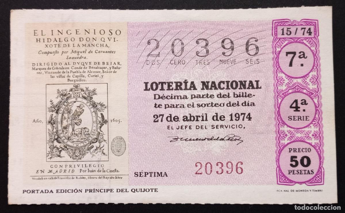 Loter&iacute;a Nacional: D&Eacute;CIMO DE LOTERIA - 27-ABRIL-1974 - PORTADA EDICI&Oacute;N PR&Iacute;NCIPE DEL QUIJOTE