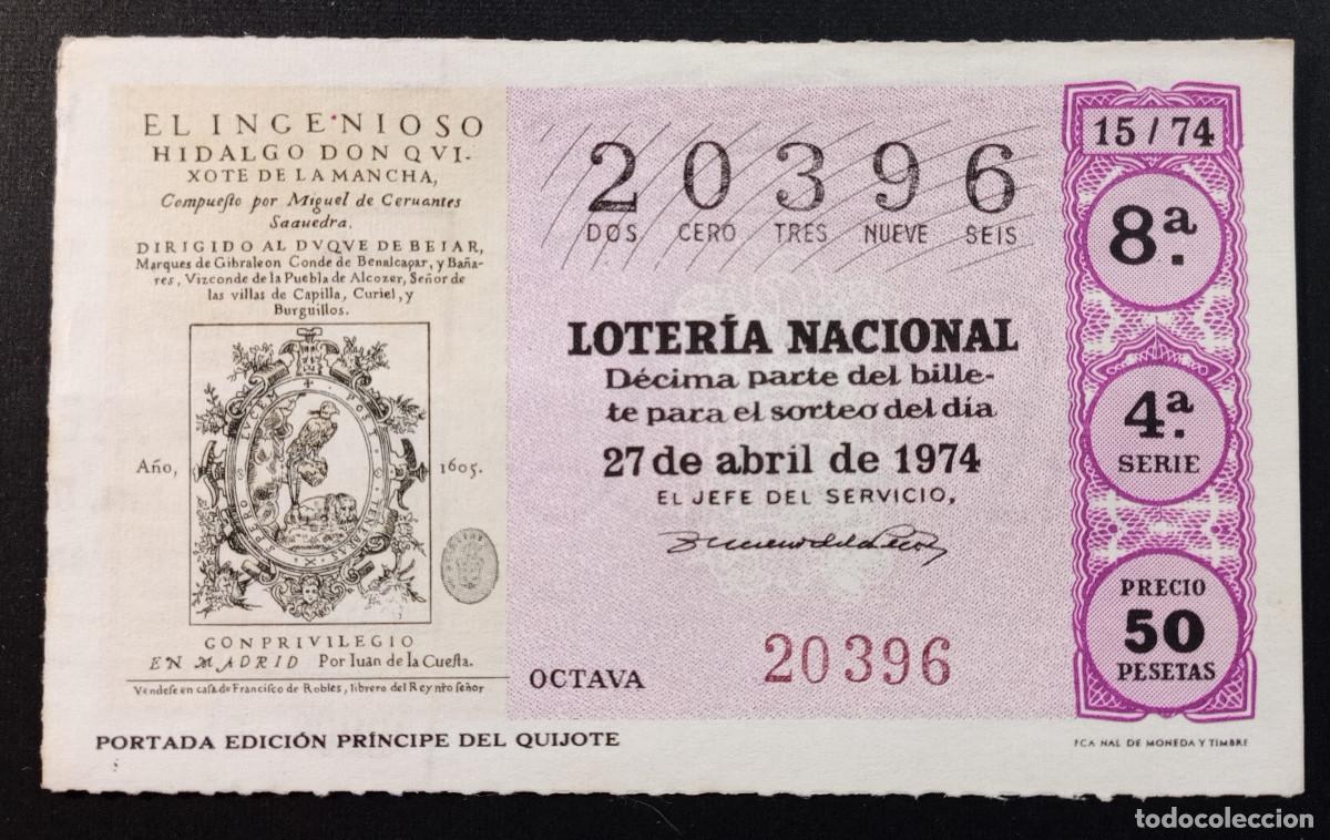 Loter&iacute;a Nacional: D&Eacute;CIMO DE LOTERIA - 27-ABRIL-1974 - PORTADA EDICI&Oacute;N PR&Iacute;NCIPE DEL QUIJOTE