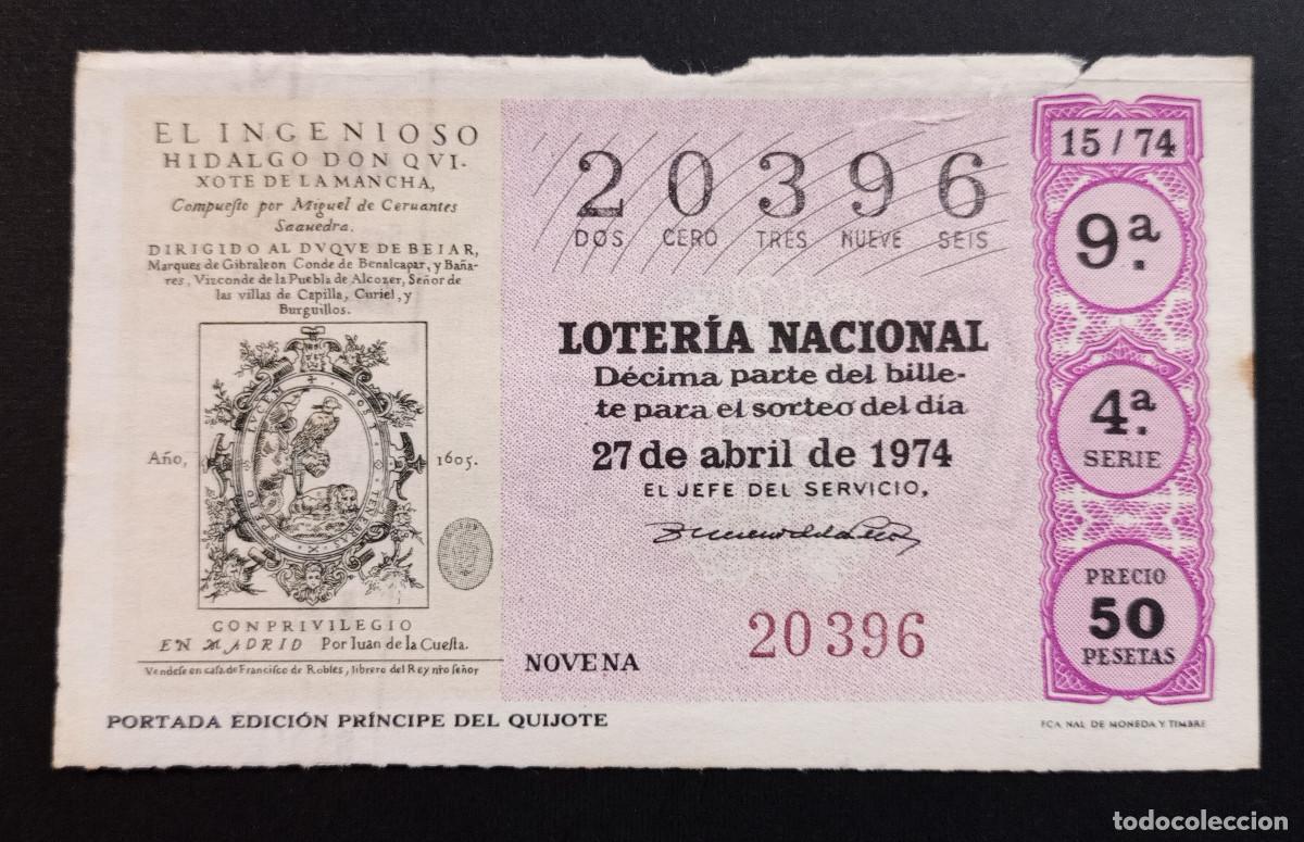 Loter&iacute;a Nacional: D&Eacute;CIMO DE LOTERIA - 27-ABRIL-1974 - PORTADA EDICI&Oacute;N PR&Iacute;NCIPE DEL QUIJOTE