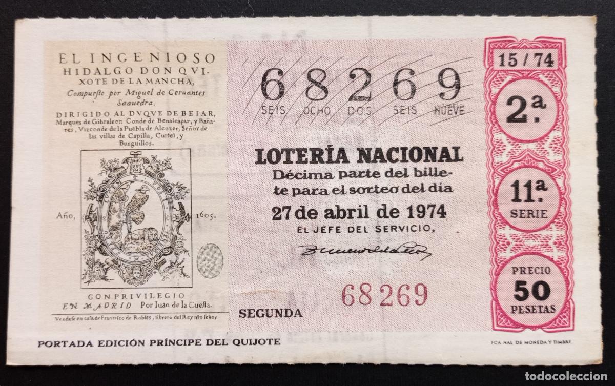 Loter&iacute;a Nacional: D&Eacute;CIMO DE LOTERIA - 27-ABRIL-1974 - PORTADA EDICI&Oacute;N PR&Iacute;NCIPE DEL QUIJOTE