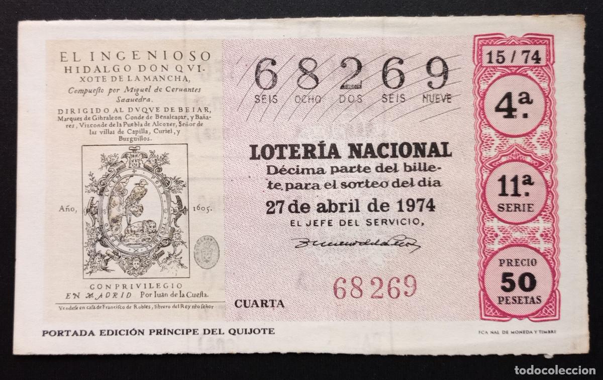 Loter&iacute;a Nacional: D&Eacute;CIMO DE LOTERIA - 27-ABRIL-1974 - PORTADA EDICI&Oacute;N PR&Iacute;NCIPE DEL QUIJOTE