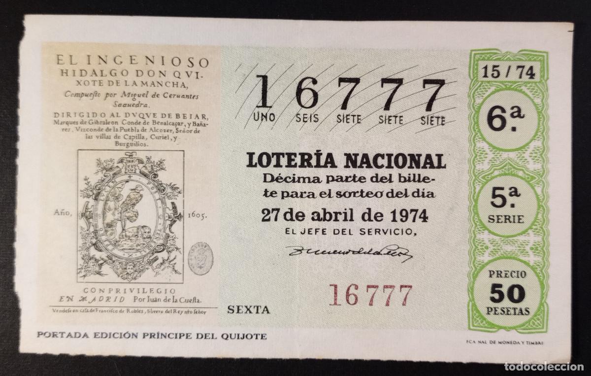 Loter&iacute;a Nacional: D&Eacute;CIMO DE LOTERIA - 27-ABRIL-1974 - PORTADA EDICI&Oacute;N PR&Iacute;NCIPE DEL QUIJOTE