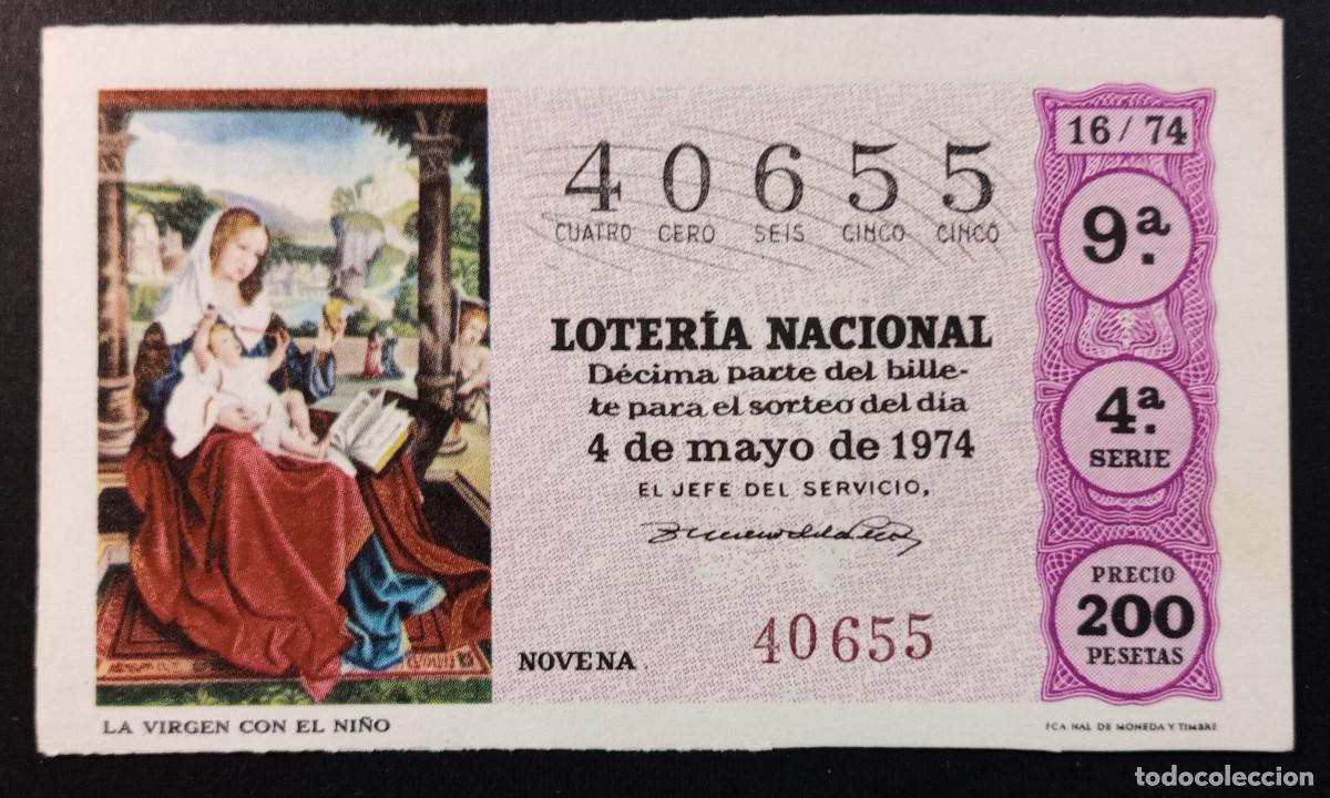 Loter&iacute;a Nacional: D&Eacute;CIMO DE LOTERIA - 4-MAYO-1974 - LA VIRGEN CON EL NI&Ntilde;O