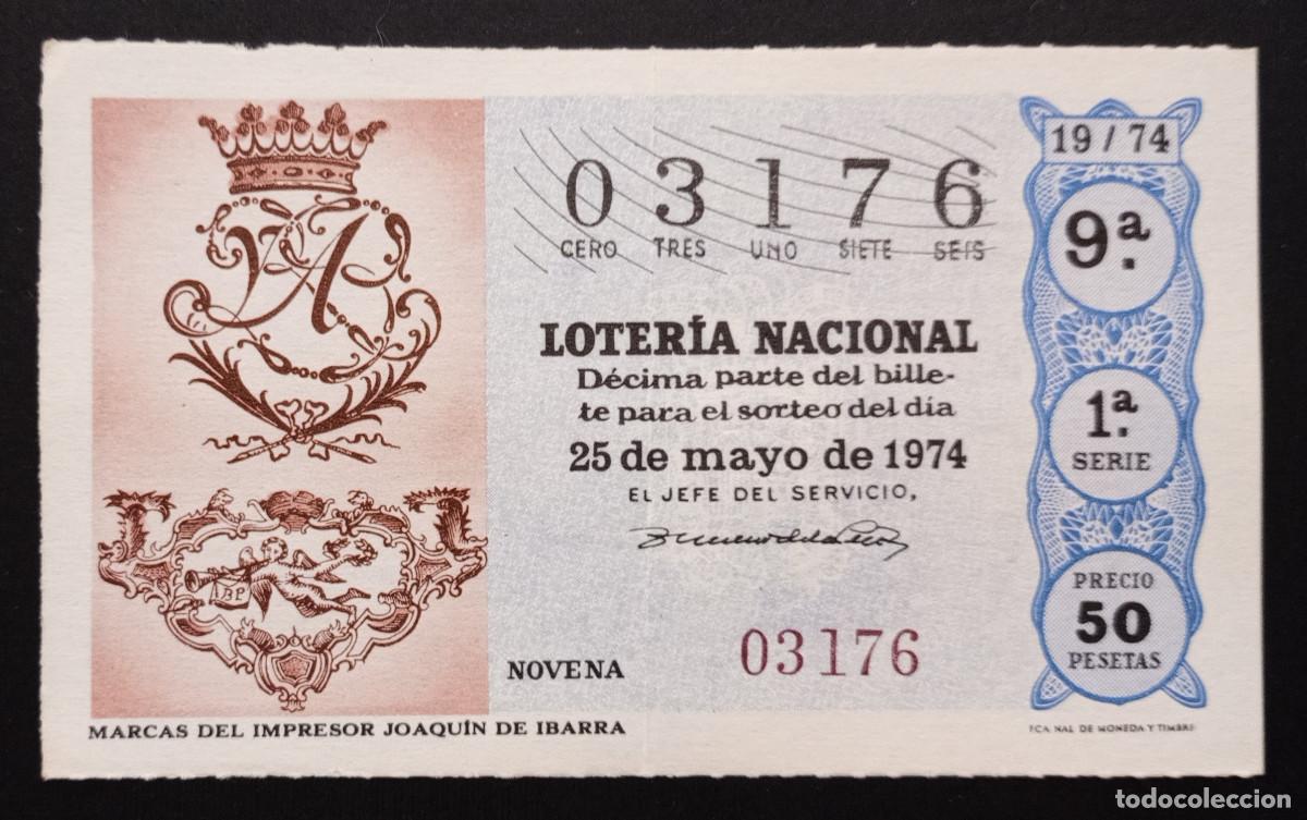 Loter&iacute;a Nacional: D&Eacute;CIMO DE LOTERIA - 25-MAYO-1974 - MARCAS DEL IMPRESOR JOAQU&Iacute;N DE IBARRA