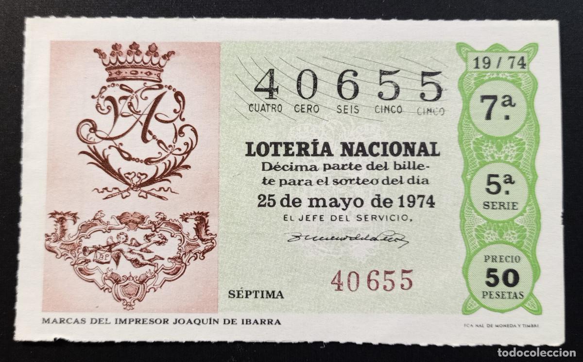 Loter&iacute;a Nacional: D&Eacute;CIMO DE LOTERIA - 25-MAYO-1974 - MARCAS DEL IMPRESOR JOAQU&Iacute;N DE IBARRA