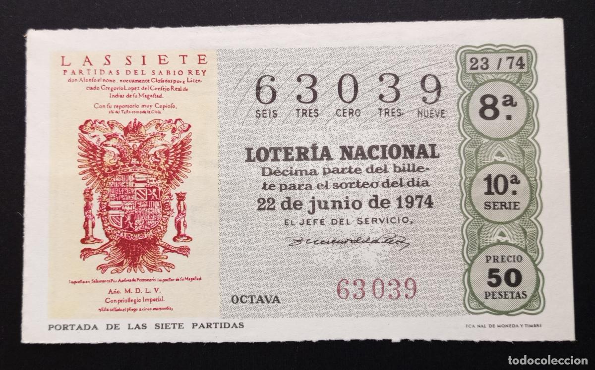 Loter&iacute;a Nacional: D&Eacute;CIMO DE LOTERIA - 22-JUNIO-1974 - PORTADA DE LAS SIETE PARTIDAS