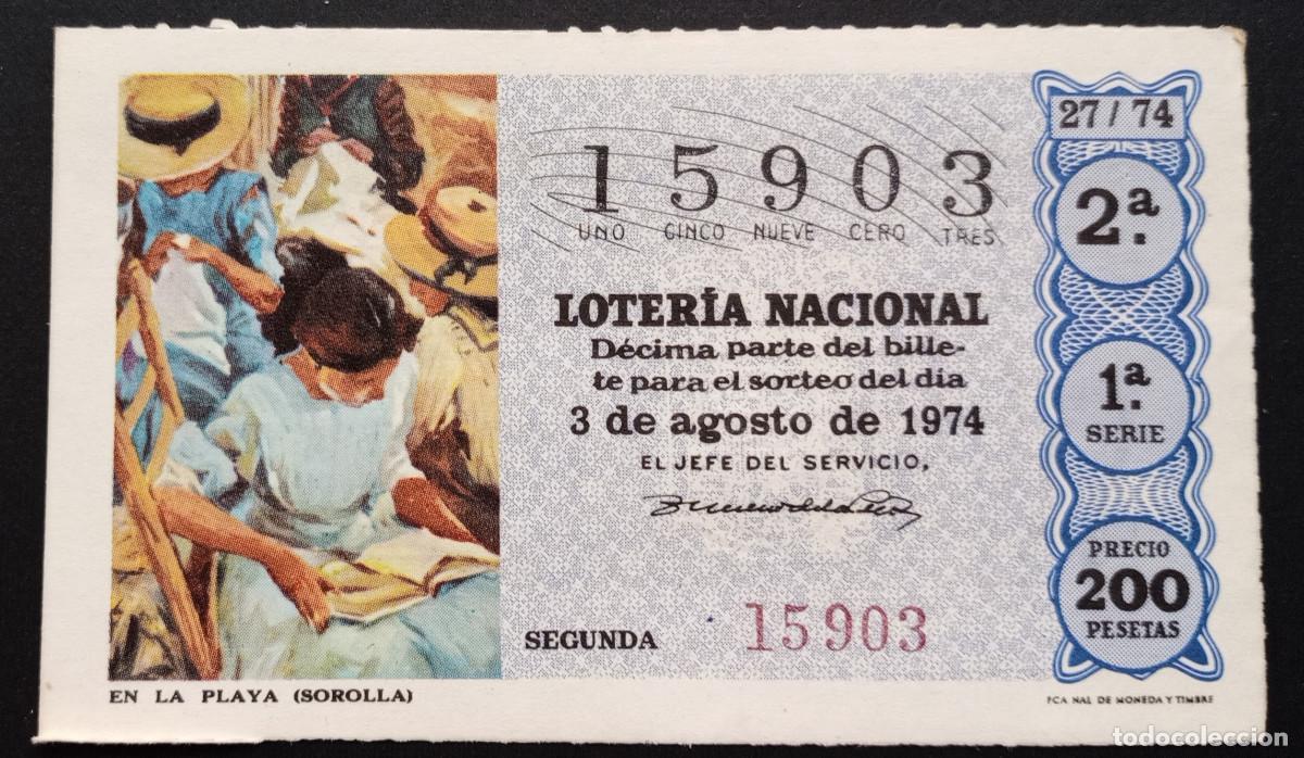 Loter&iacute;a Nacional: D&Eacute;CIMO DE LOTERIA - 3-AGOSTO-1974 - EN LA PLAYA, SOROLLA