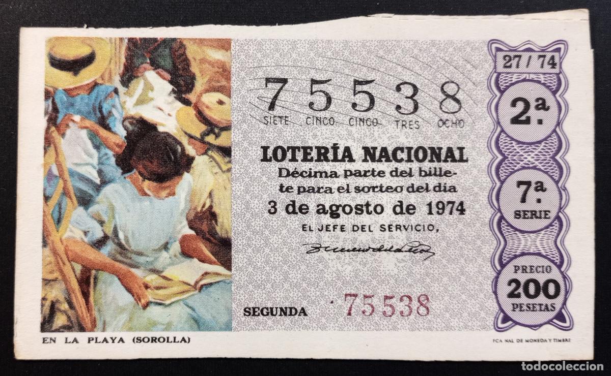 Loter&iacute;a Nacional: D&Eacute;CIMO DE LOTERIA - 3-AGOSTO-1974 - EN LA PLAYA, SOROLLA