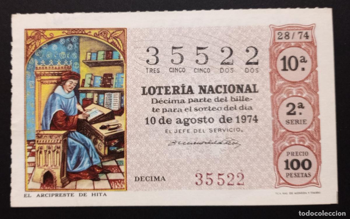 Loter&iacute;a Nacional: D&Eacute;CIMO DE LOTERIA - 10-AGOSTO-1974 - EL ARCIPRESTE DE HITA