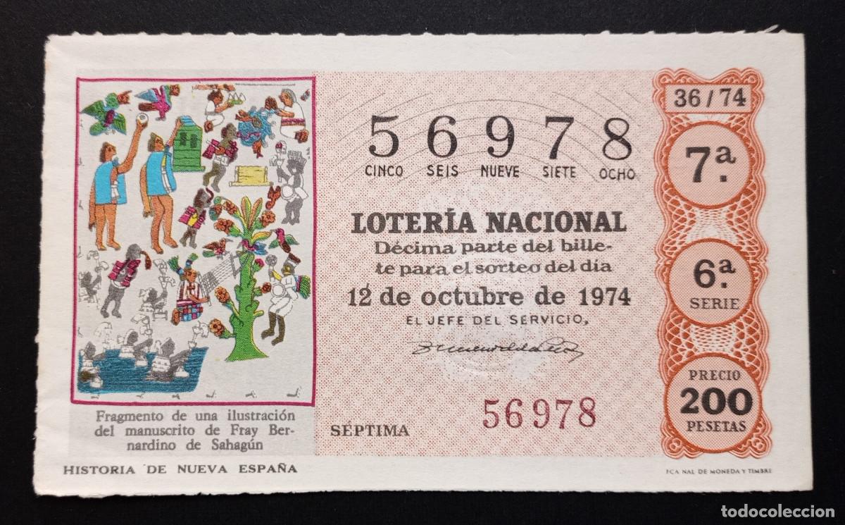 Loter&iacute;a Nacional: D&Eacute;CIMO DE LOTERIA - 12-OCTUBRE-1974 - FRAGMENTO DE MANUSCRITO DE FRAY BERNARDINO DE SAHAG&Uacute;N