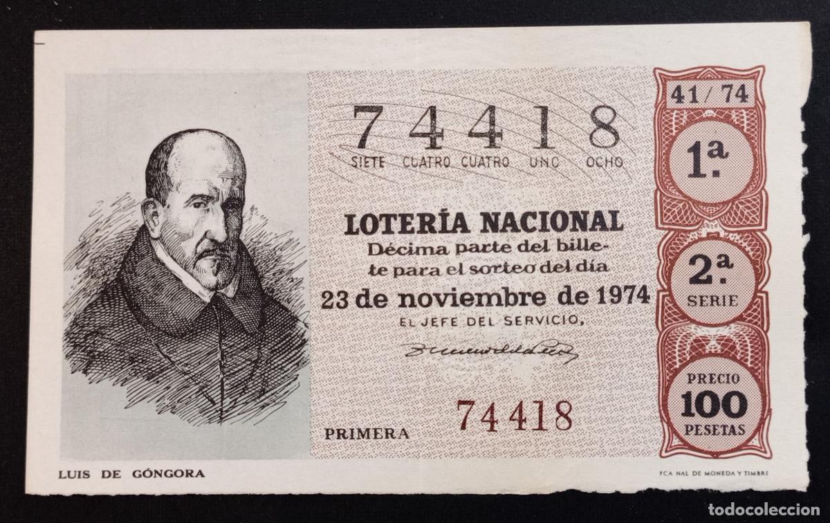 Loter&iacute;a Nacional: D&Eacute;CIMO DE LOTERIA - 23-NOVIEMBRE-1974 - LUIS DE G&Oacute;NGORA