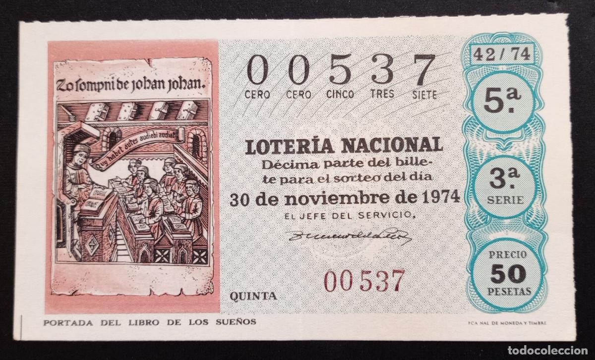 Loter&iacute;a Nacional: D&Eacute;CIMO DE LOTERIA - 30-NOVIEMBRE-1974 - PORTADA DEL LIBRO DE LOS SUE&Ntilde;OS