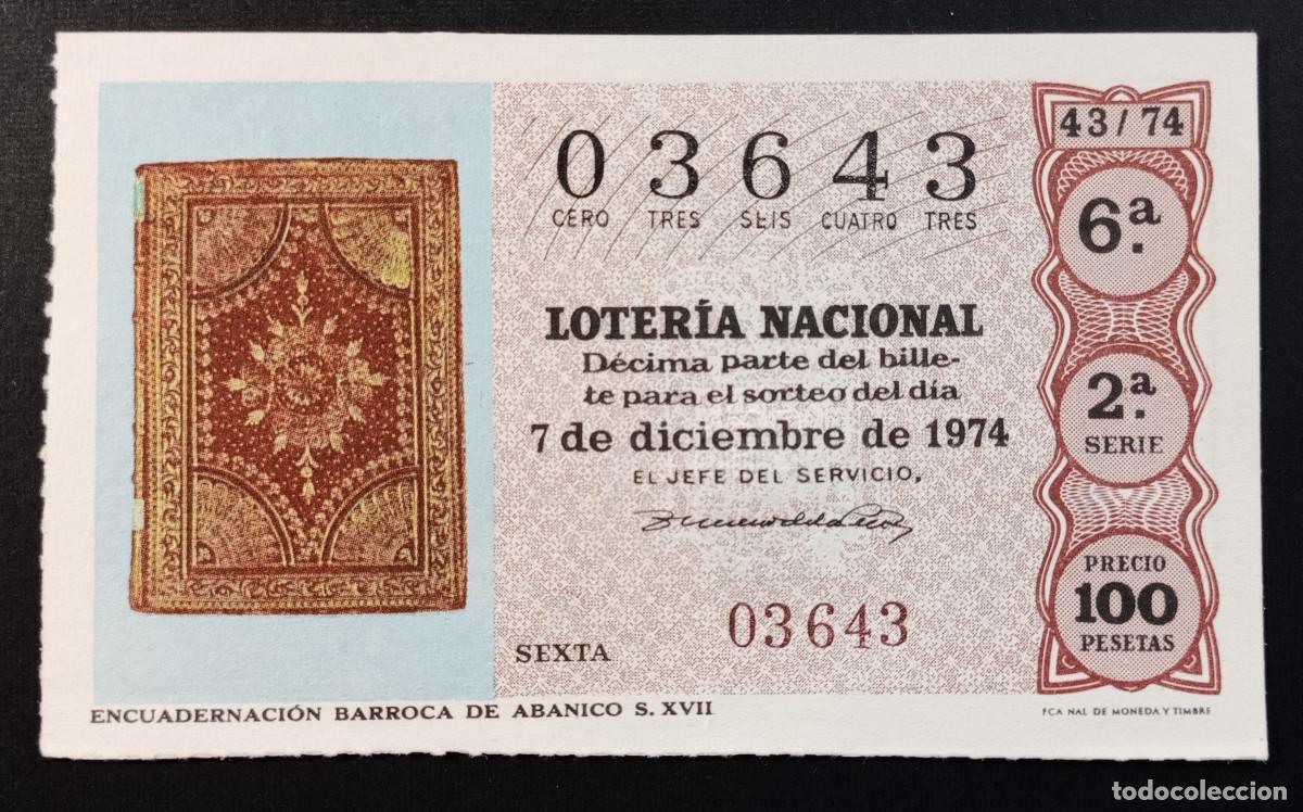 Loter&iacute;a Nacional: D&Eacute;CIMO DE LOTERIA - 7-DICIEMBRE-1974 - ENCUADERNACI&Oacute;N BARROCA DE ABANICO S.XVII