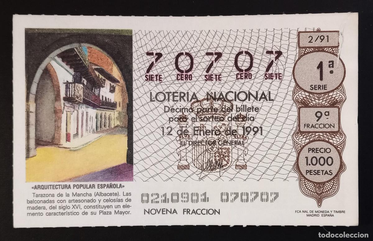 Loter&iacute;a Nacional: D&Eacute;CIMO DE LOTERIA - 12-ENERO-1991 - ARQUITECTURA POPULAR ESPA&Ntilde;OLA - TARAZONA DE LA MANCHA