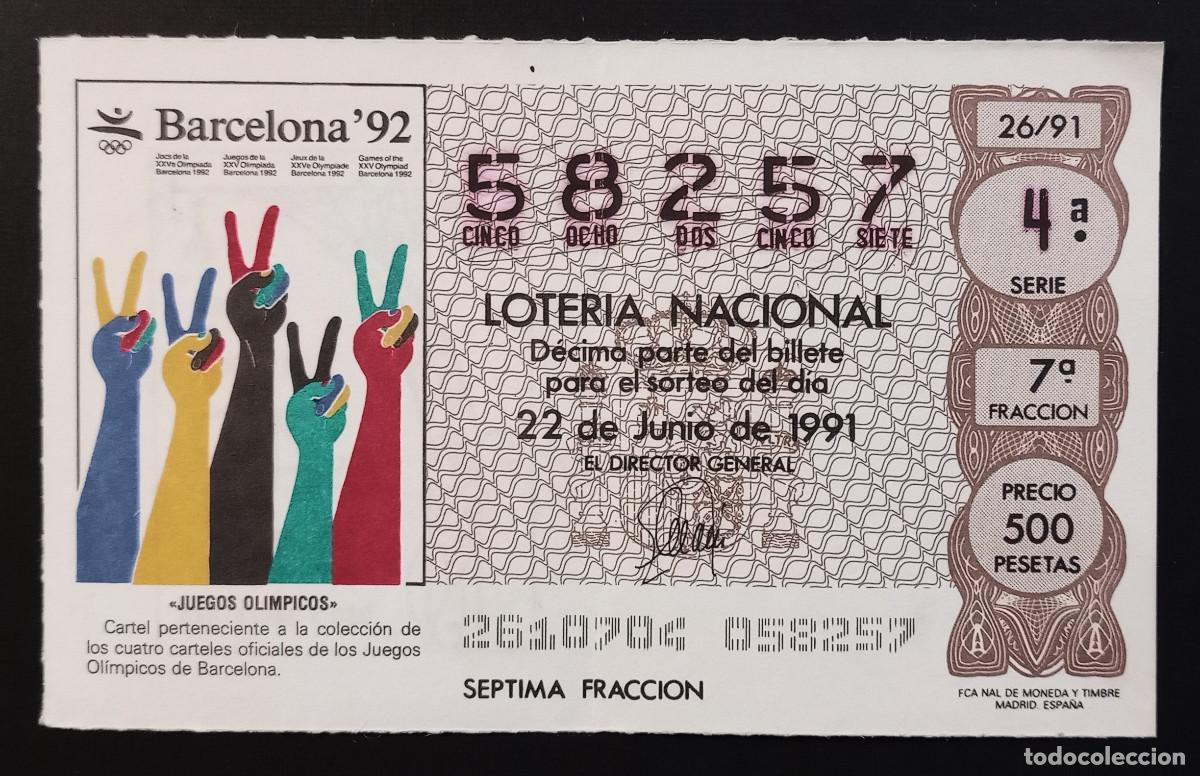 Loter&iacute;a Nacional: D&Eacute;CIMO DE LOTERIA - 22-JUNIO-1991 - JUEGOS OL&Iacute;MPICOS, BARCELONA'92