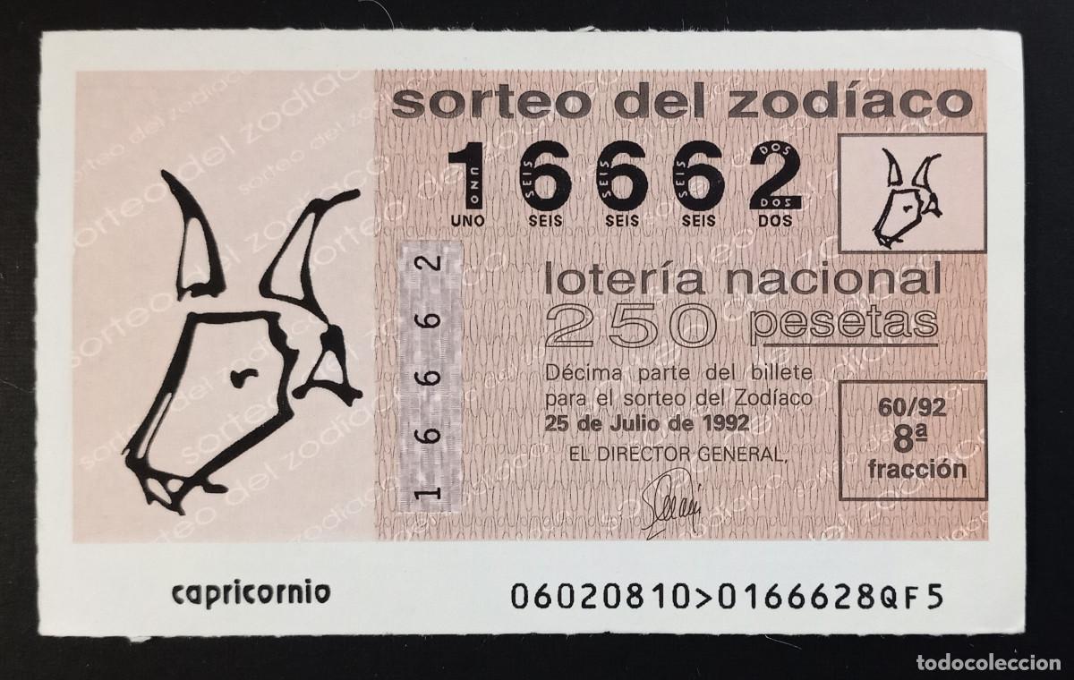 Loter&iacute;a Nacional: D&Eacute;CIMO DE LOTERIA - 25-JULIO-1992 - CAPRICORNIO