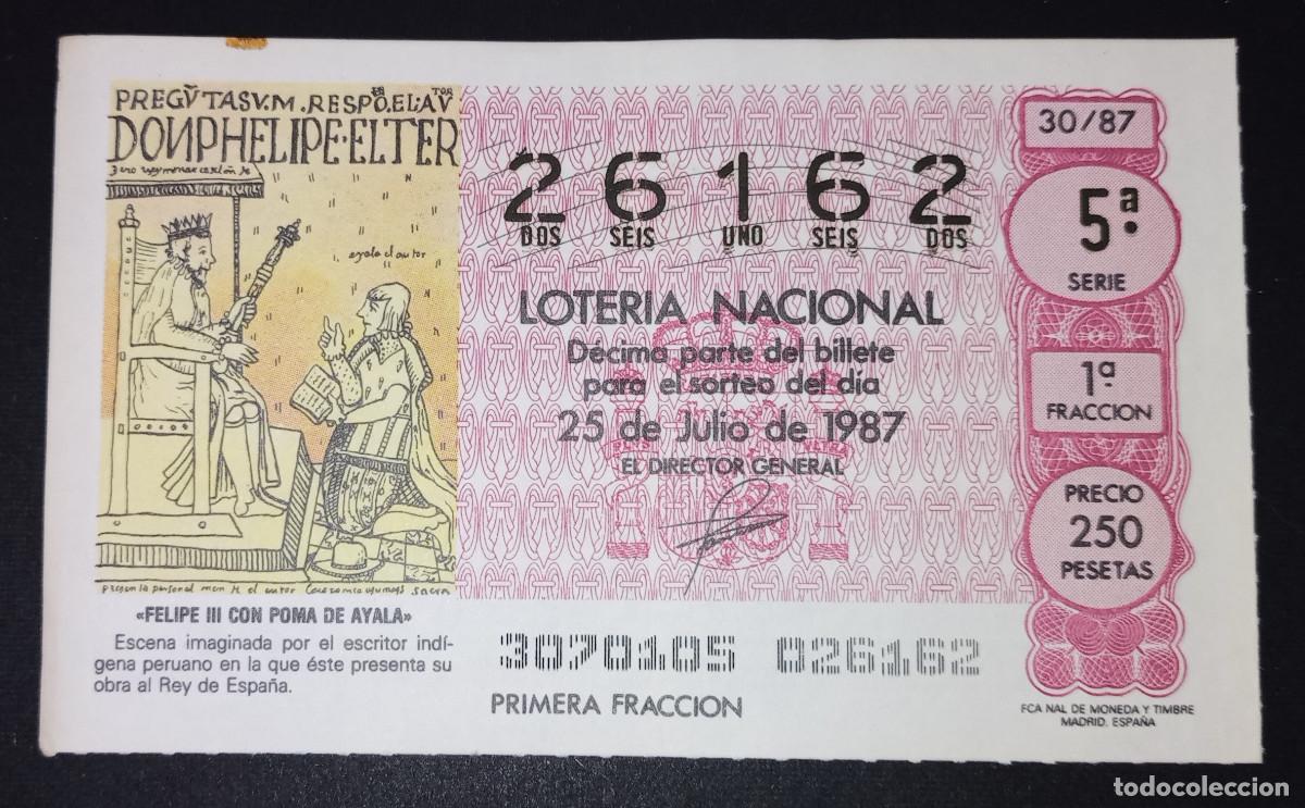 Loter&iacute;a Nacional: D&Eacute;CIMO DE LOTERIA - 25-JULIO-1987 - FELIPE III CON POMA DE AYALA