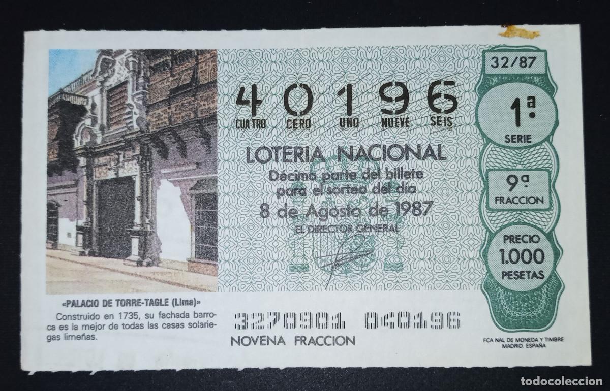 Loter&iacute;a Nacional: D&Eacute;CIMO DE LOTERIA - 8-AGOSTO-1987 - PALACIO DE TORRE-TAGLE, LIMA