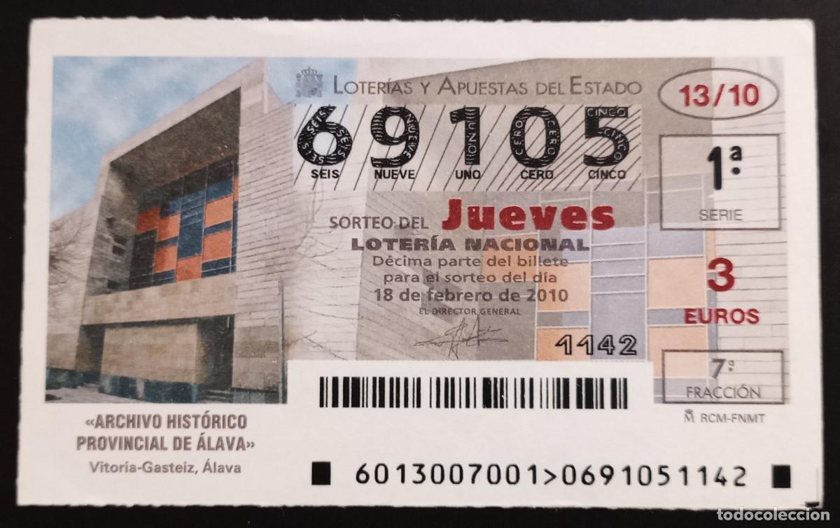 Loter&iacute;a Nacional: D&Eacute;CIMO DE LOTERIA - 18-FEBRERO-2010 - ARCHIVO HIST&Oacute;RICO PROVINCIAL DE &Aacute;LAVA