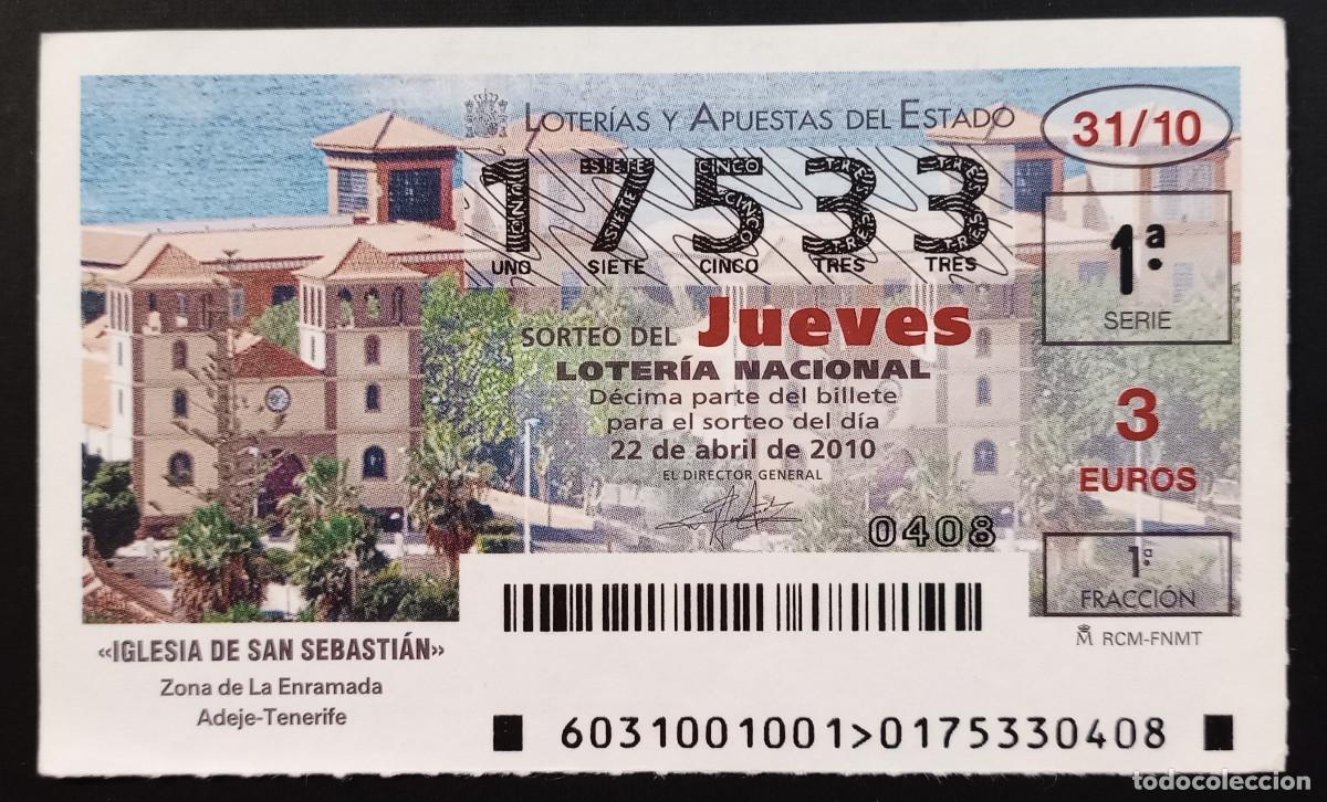 Loter&iacute;a Nacional: D&Eacute;CIMO DE LOTERIA - 22-ABRIL-2010 - IGLESIA DE SAN SEBASTI&Aacute;N. ADEJE, TENERIFE