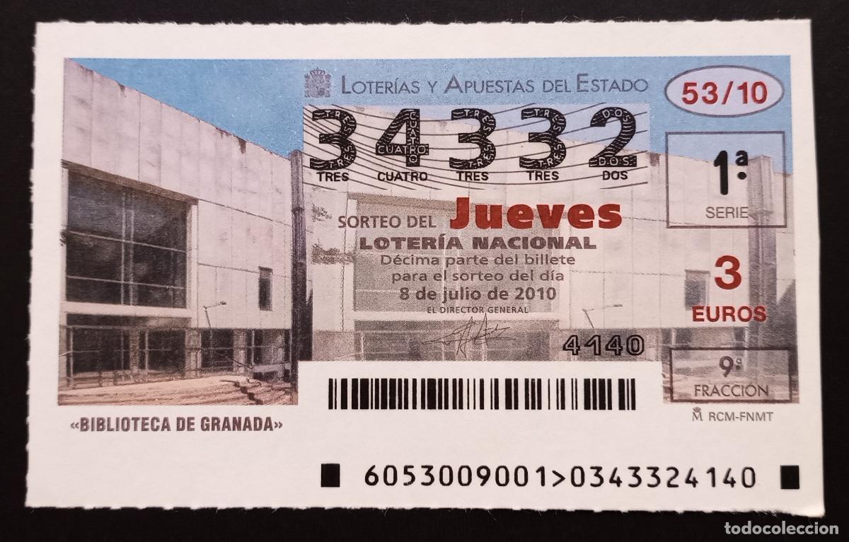 Loter&iacute;a Nacional: D&Eacute;CIMO DE LOTERIA - 8-JULIO-2010 - BIBLIOTECA DE GRANADA