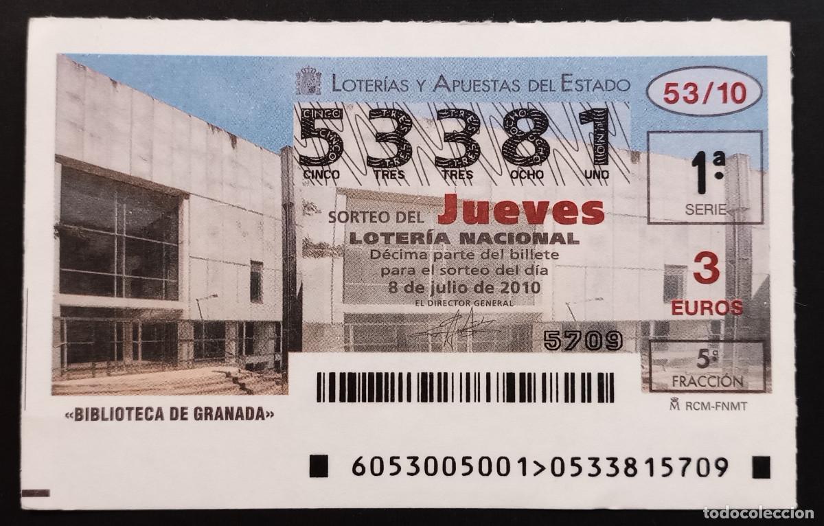 Loter&iacute;a Nacional: D&Eacute;CIMO DE LOTERIA - 8-JULIO-2010 - BIBLIOTECA DE GRANADA