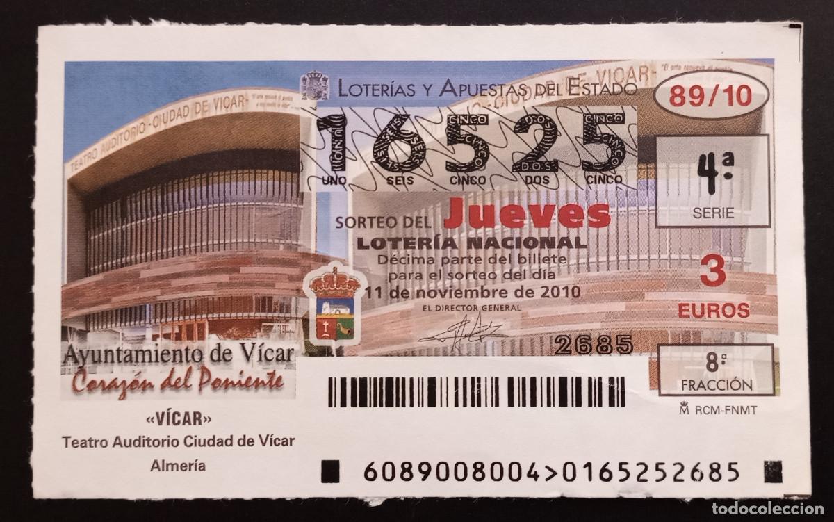 Loter&iacute;a Nacional: D&Eacute;CIMO DE LOTERIA - 11-NOVIEMBRE-2010 - TEATRO AUDITORIO DE LA CIUDAD DE V&Iacute;CAR, ALMERIA