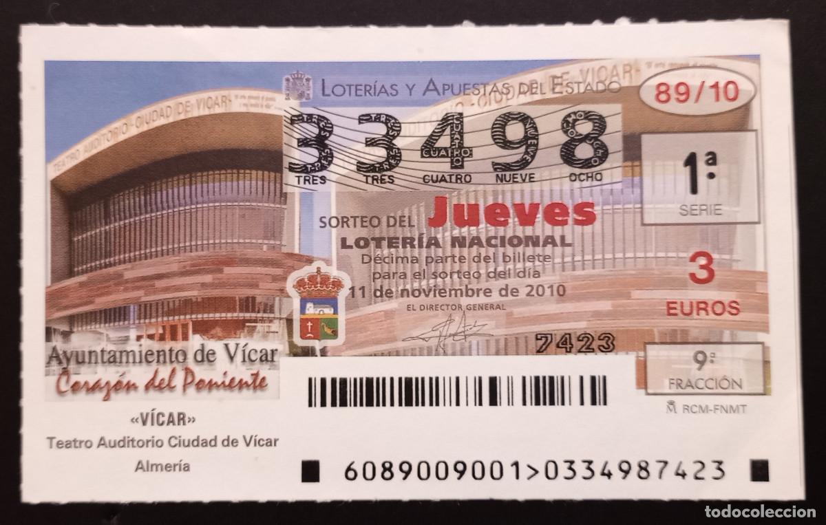 Loter&iacute;a Nacional: D&Eacute;CIMO DE LOTERIA - 11-NOVIEMBRE-2010 - TEATRO AUDITORIO DE LA CIUDAD DE V&Iacute;CAR, ALMERIA
