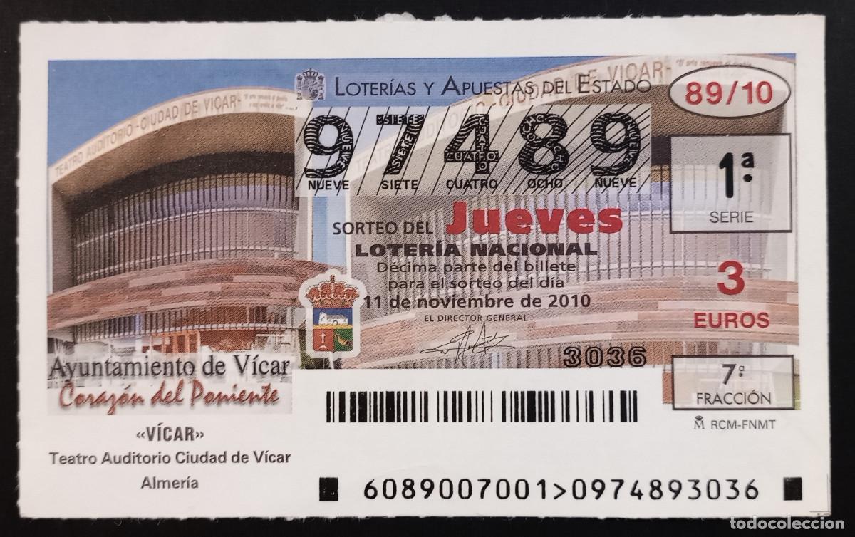 Loter&iacute;a Nacional: D&Eacute;CIMO DE LOTERIA - 11-NOVIEMBRE-2010 - TEATRO AUDITORIO DE LA CIUDAD DE V&Iacute;CAR, ALMERIA