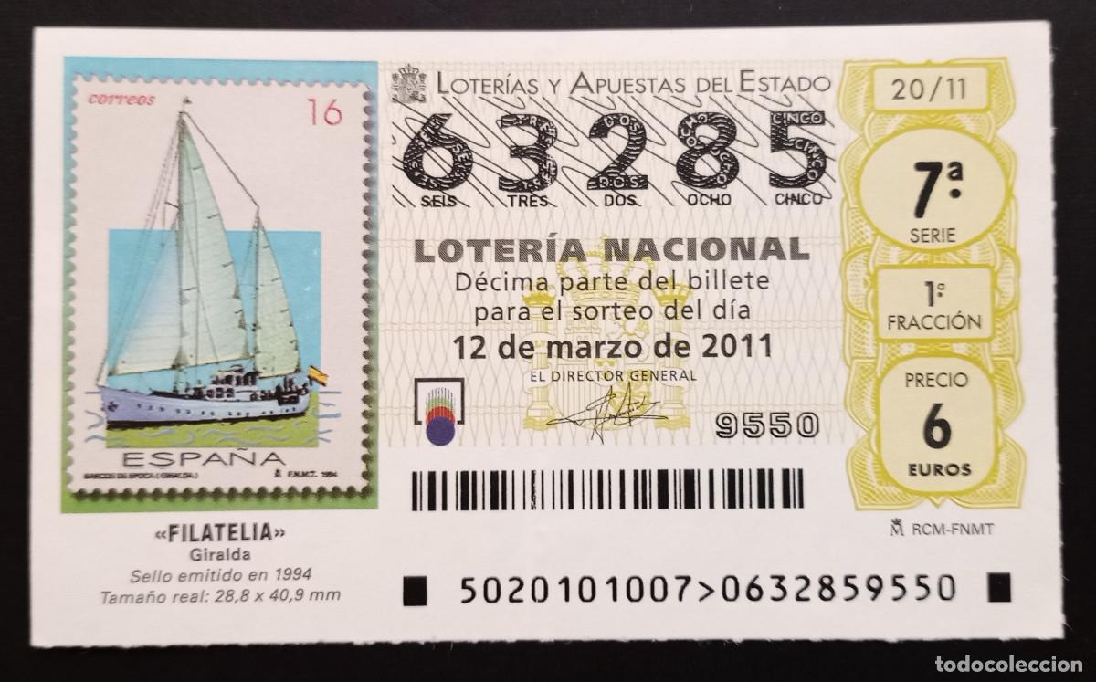 Loter&iacute;a Nacional: D&Eacute;CIMO DE LOTERIA - 12-MARZO-2011 - FILATELIA, GIRALDA